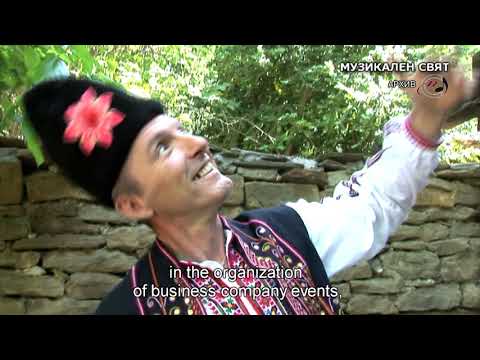 Presentation film -  ELIT folklore ensemble, Lovech 2018