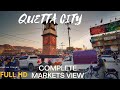 City Walk Quetta| Gwadar Street view