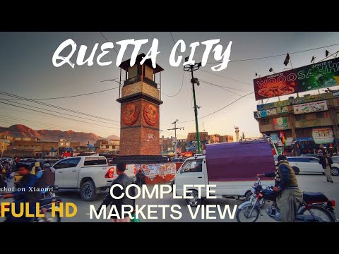 City Walk Quetta| Gwadar Street view