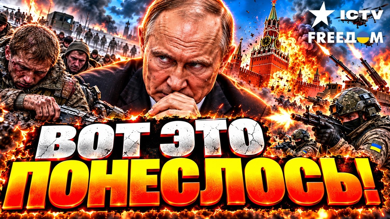 🔥СТРАШНАЯ ЦЕНА ПУТИНСКИХ АВАНТЮР! 680 000 россиян в окопах: Айсин про скрытый к