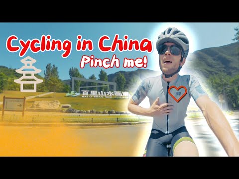 CYCLING ROUTES IN CHINA ARE MIND-BLOWING BEAUTIFUL