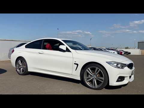 BMW 4 Series Walkaround DX14 NFL - Junction 17 Cars