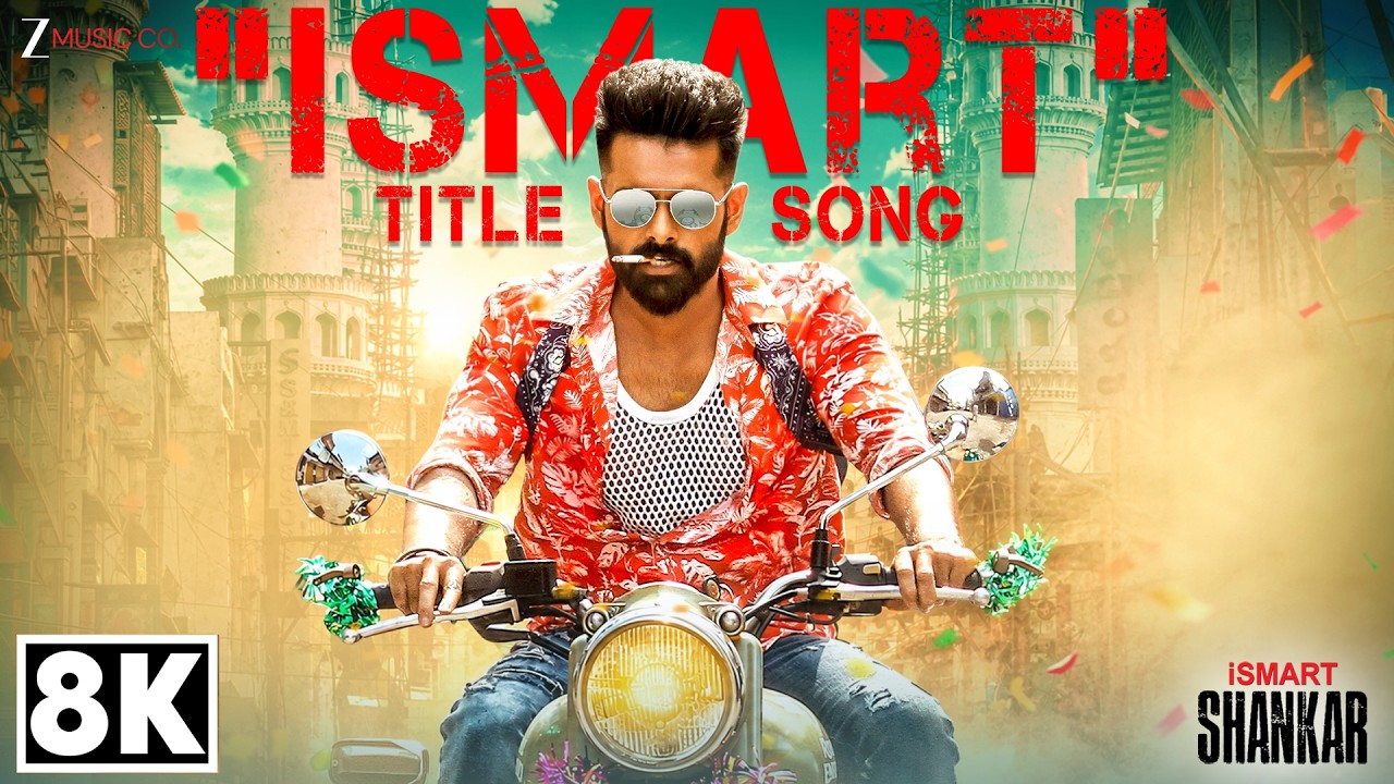 iSmart Title Song 8KiSmart Shankar | Ram Pothineni | Mani Sharma | Anurag Kulkarni | Telugu Mass Hit
