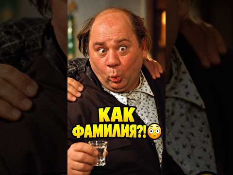 Вся боль сантехника Афанасия в одном видео 😂 | #афоня #евгенийлеонов #shorts #советскиеактеры