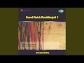 Jodi Banshi Aar Na Baje Recitation With Narration
