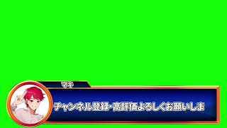 新しいやーつできた