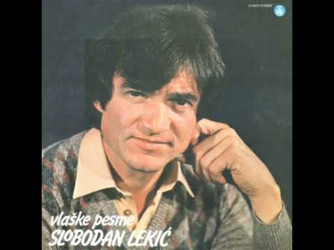 Slobodan Lekic - Mumâ mult mi duor dâ satu mjeu