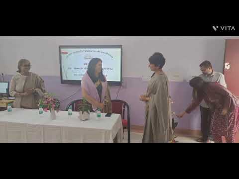 डाटा एंट्री कोर्स का उद्घाटन