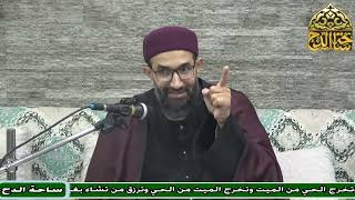 35 د. أبو الفضل الدمياطي، المجلس الخامس والثلاثون (الحاشية السنية) (ساحة الدح)