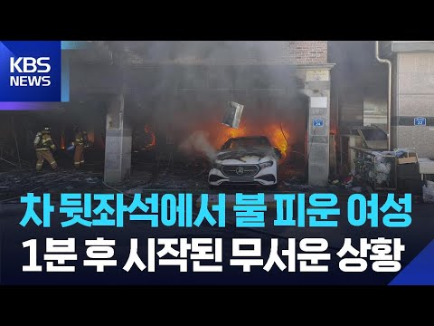 아이콘