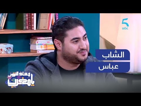 تجربة محمد عدلي مع نجم الراي الجزائري الشاب عباس