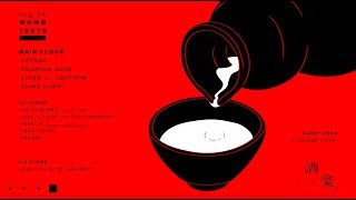 824FRI 2018 WOMB Travel CONNECTS WORLDMARKEZ teaser