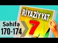 Download Riyaziyyat 7 Ci Sinif Seh 170 171 172 173 174 Temperaturun ölçülməsi Dersimiz Riyaziyyat Mp3 Song