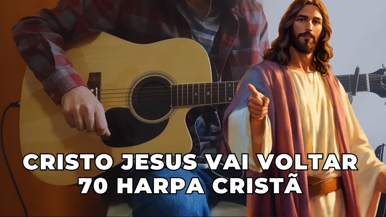 cristo-jesus-vai-voltar