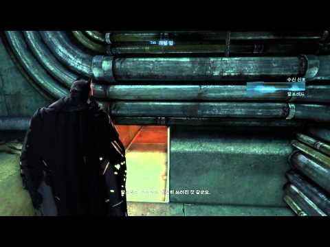 Batman Arkham Origins Blackgate ~ ending