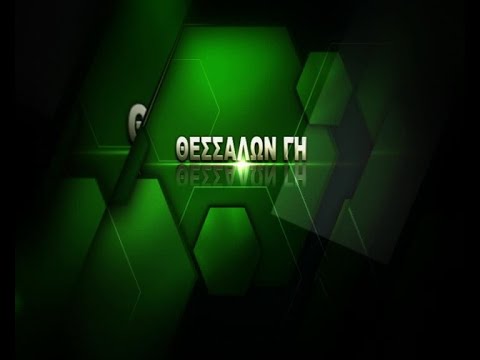 ΘΕΣΣΑΛΩΝ ΓΗ_ΣΤ.ΤΣΙΚΡΙΤΣΗΣ_ΜΑΡΣΑΡΟΥΝ ΤΑ ΤΡΑΚΤΕΡ ΟΙ ...