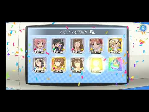 Wasting all my gekotas and tickets | It's gacha time! | To aru majustsu no index Imaginary Fest