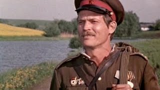 Трейлер: Багряные берега