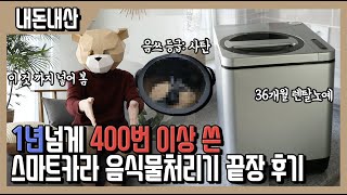 동영상 썸네일