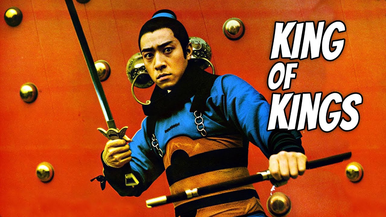 Wu Tang Collection - King of Kings