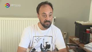 ΕΡΓΑΤΙΚΟ ΑΤΥΧΗΜΑ ΣΕ ΠΑΡΚΟ ΦΩΤΟΒΟΛΤΑΪΚΩΝ ΣΤΗ ΛΑΡΙΣΑ: ΝΕΚΡΟΣ 70ΧΡΟΝΟΣ ΟΙΚΟΔΟΜΟΣ 25 09 2025