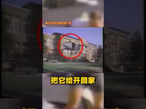 700万积分换战斗机？