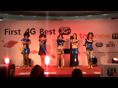High Society Cover Dance First 4G Best 3G+ จาก True Move H @MBK 16 มิ.ย.56