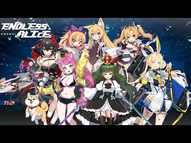 Anime version of Risk of Rain? 「Endless Alice 」