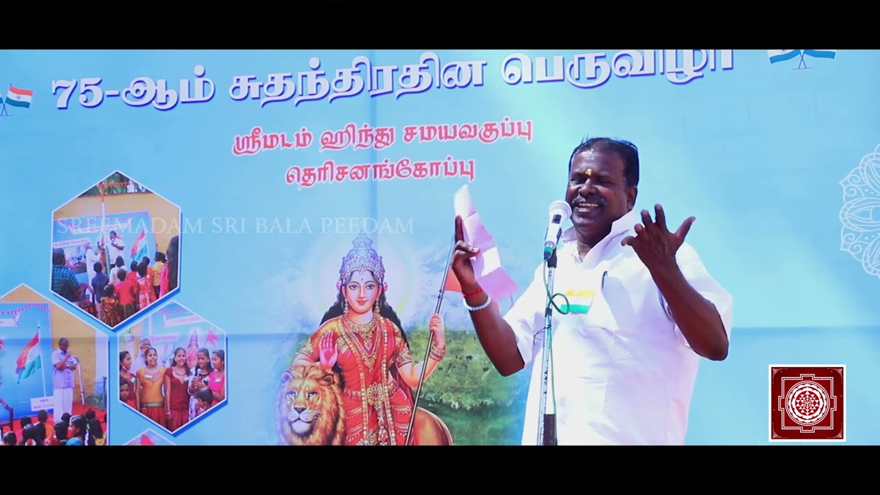 75th Independence Day Special Event | SreeMadam Hindu Samaya Vakuppu | 15-08-2022 | Part 6