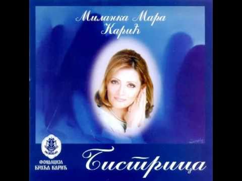 OJ, VESELA VESELICE - MILANKA KARIĆ