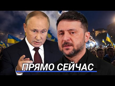 Экстренно, Донбасс сдают? Украину блокируют. 