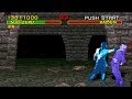 Mortal Kombat 1 Sub Zero TAS
