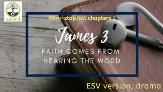 James 3  | ESV | dramatized audio