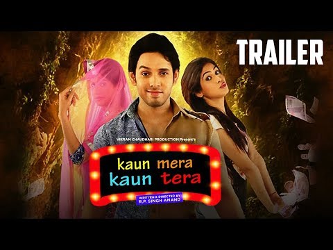 Official Trailer: Kaun Mera Kaun Tera | R.P.Singh (Anand) | Vikram Chaudhari, Dhiren Rawani