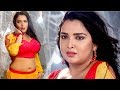 Aamrapali Dubey का सबसे बड़ा हिट गाना चोख सामान �