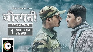 Veergati | Official Teaser | A ZEE5 Original | Nikhil Chavan  Gaurav Ghatnekar | Streaming Now