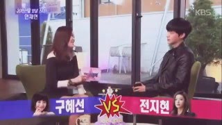 Download lagu AhnGoo couple Mv .. You are my everything mp3 Download lagu AhnGoo couple Mv .. You are my everything mp3