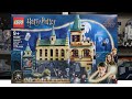 LEGO Harry Potter 76389 HOGWARTS CHAMBER OF SECRETS 2021