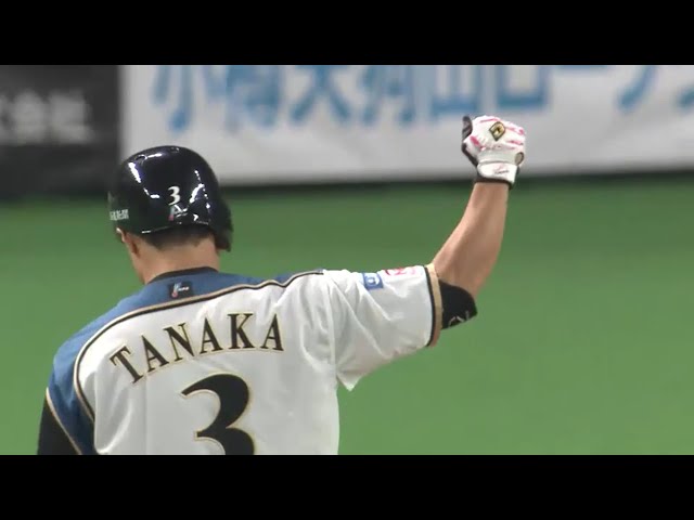 【3回裏】ファイターズ・田中賢 センターへお手本のようなセンター返しで先制点!! 2016/7/29 F-H