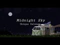 Midnight Sky - Unique Salonga [LYRIC VIDEO]