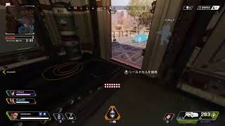APEXシーズン5　プラチナ4