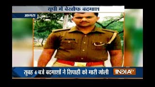 UP: Constable shot dead by goons in Agra