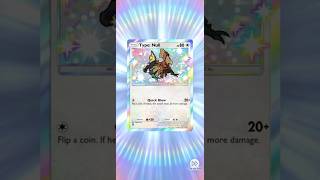 Pokemon TCG Pocket | Shiny Null