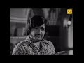 வீடு வரை உறவு ஜெய் கணேஷ் VEEDU VARAI URAVU TAMIL SUPERHIT SO
