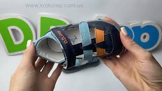 D.D.Step Туфлі- босоніжки H077-51332A Sky Blue Barefoot