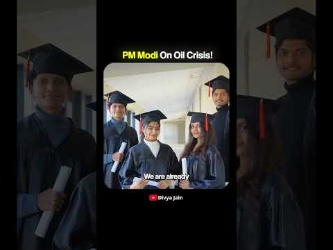 Why did the PM talk about reducing oil consumption by 10%? 🇮🇳