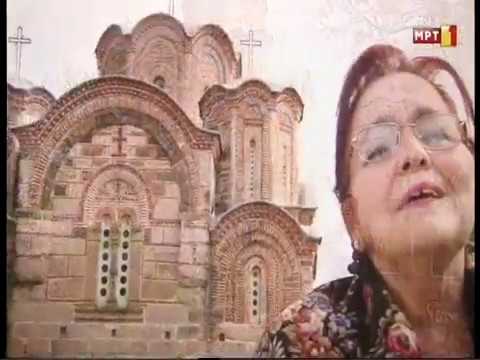 Margica Antevska - So maki sum se rodila