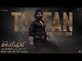 Full Video Toofan Malayalam KGF Chapter 2 RockingStar Yash Prashanth Neel Ravi Basrur Hombale
