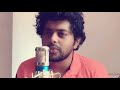 Oru Nokku Film Sunday Holiday Patrick Michael Malayalam Cover Song Malayalam Unplugged