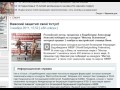 Александр Невский снова стал Мистер Вселенная 2011 #vk 